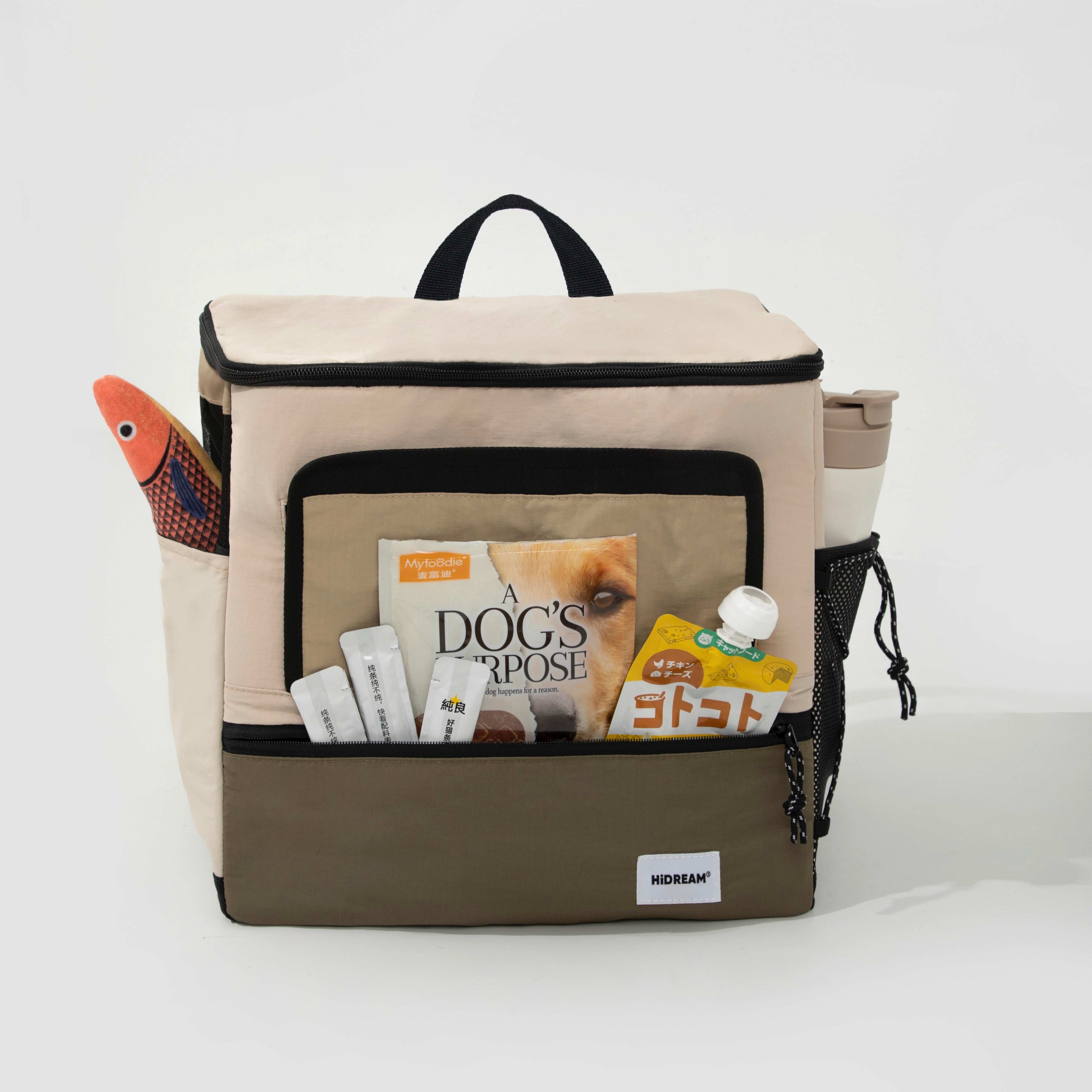 'Basket' Foldable Pet Carrier - HiDream